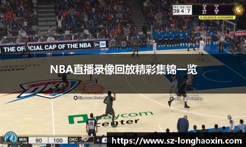 im电竞官网