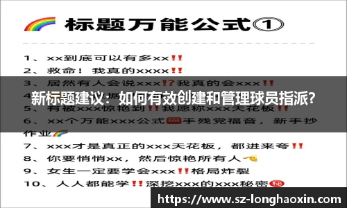 im电竞官网