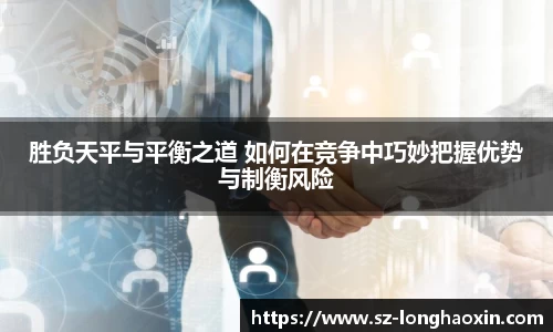im电竞官网