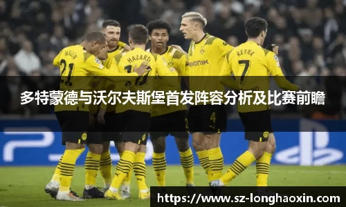im电竞官网