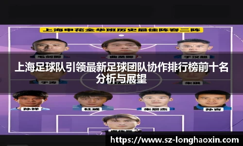 im电竞官网