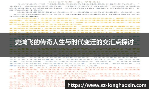 im电竞平台